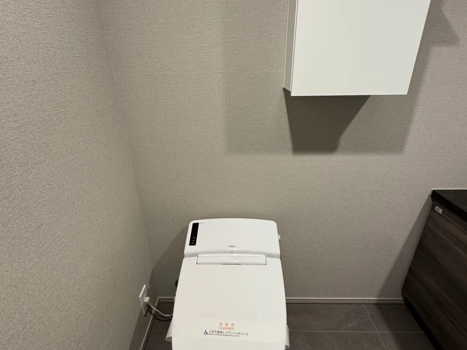 Toilet