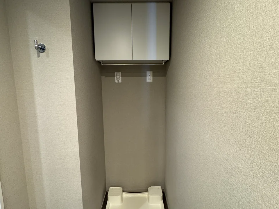 Laundry Space