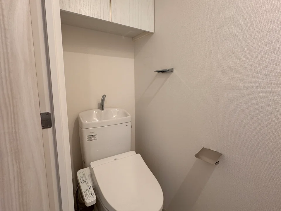 Toilet