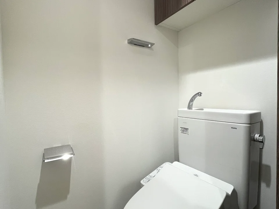 Toilet