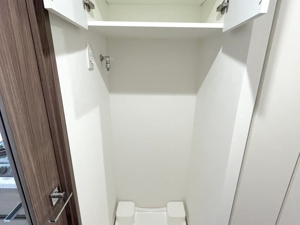 Laundry Space