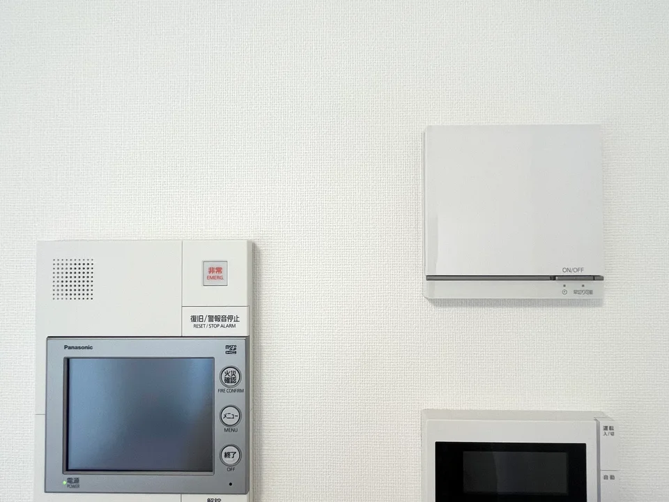TV Monitor Intercom