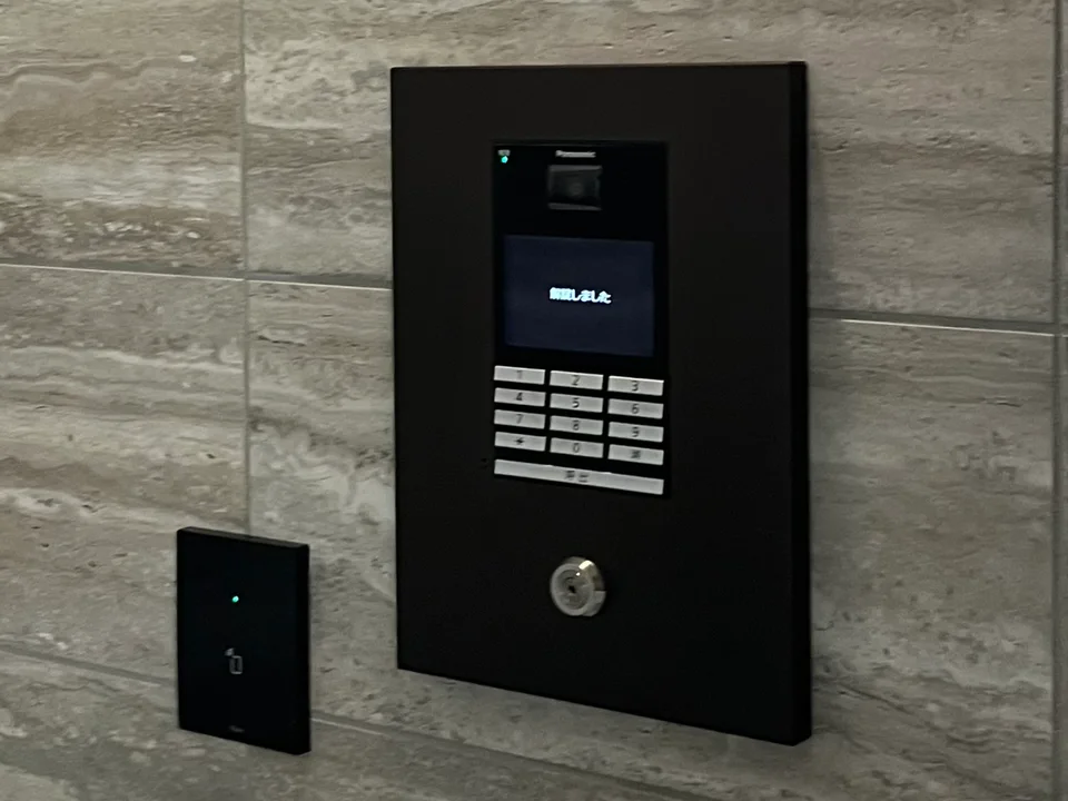 Auto Lock