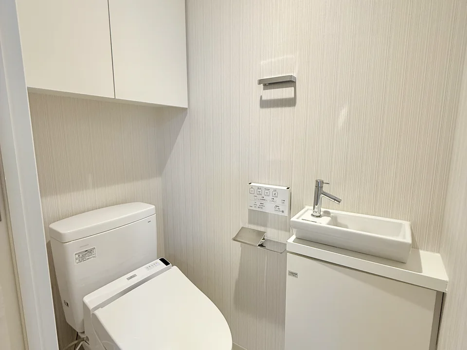 Toilet
