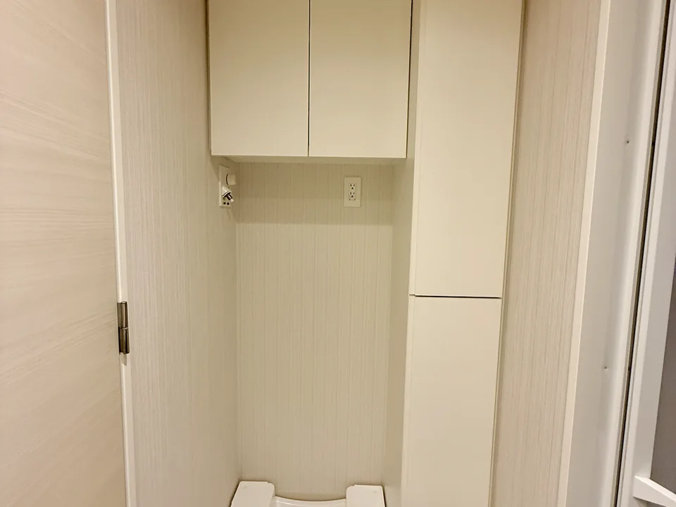 Laundry Space