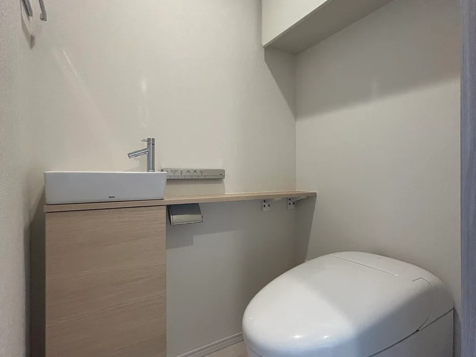 Toilet
