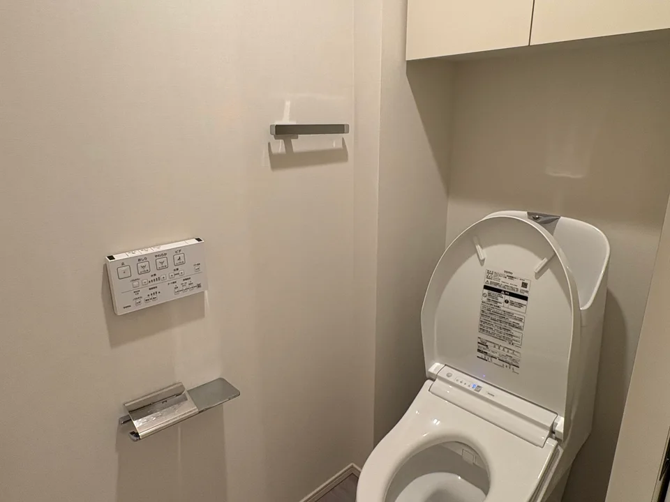 Toilet