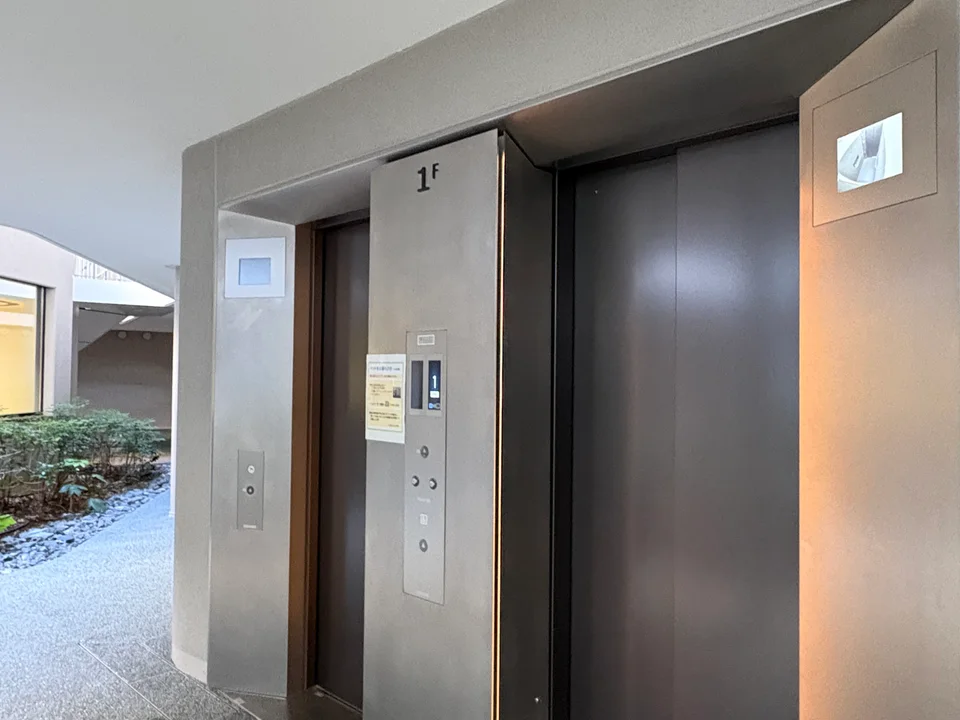 Elevator
