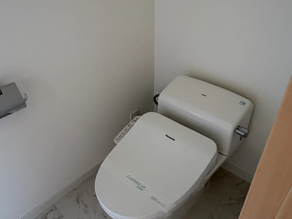 Toilet