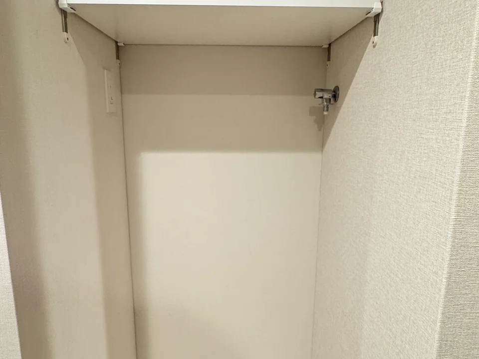 Laundry Space