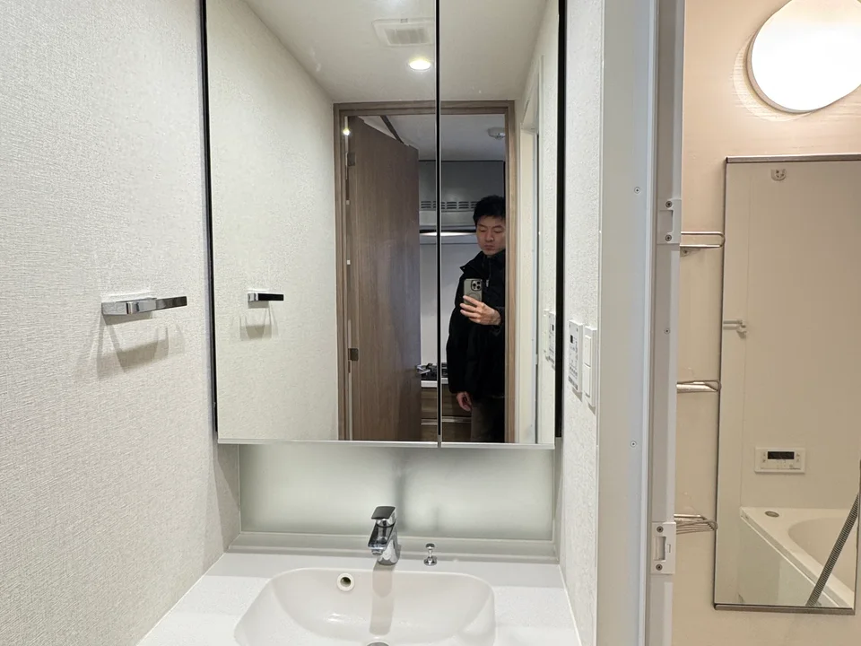 Vanity Area