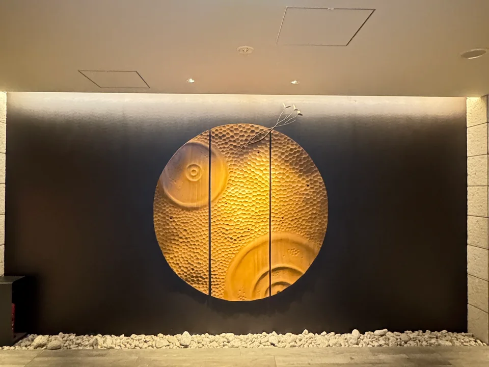 Shared Entrance