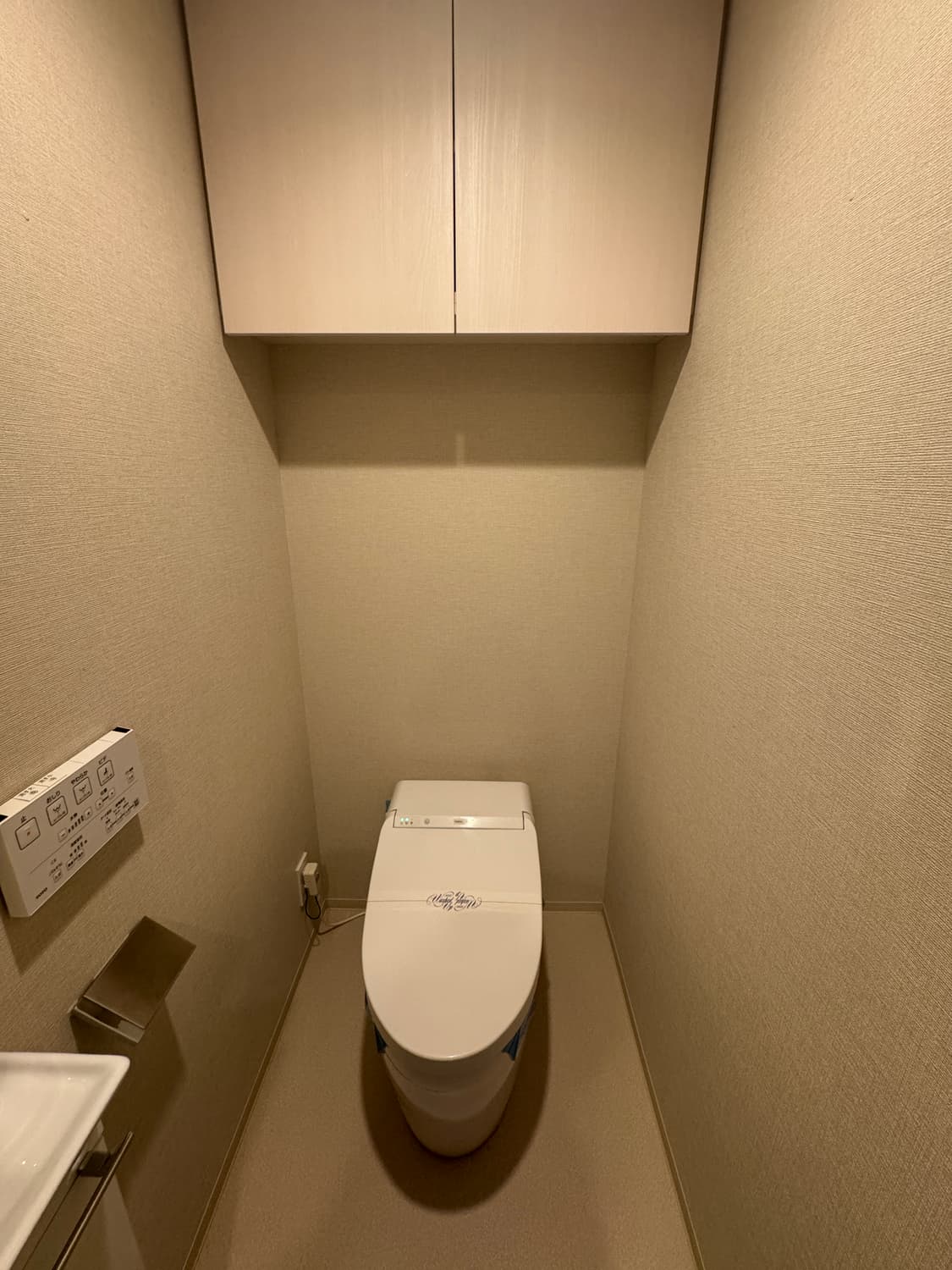 ドゥーエ早稲田401 photo 3