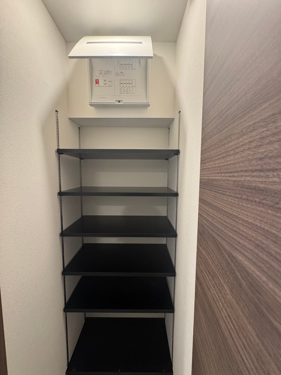 MEJIRO RESIDENCE 410 photo 3