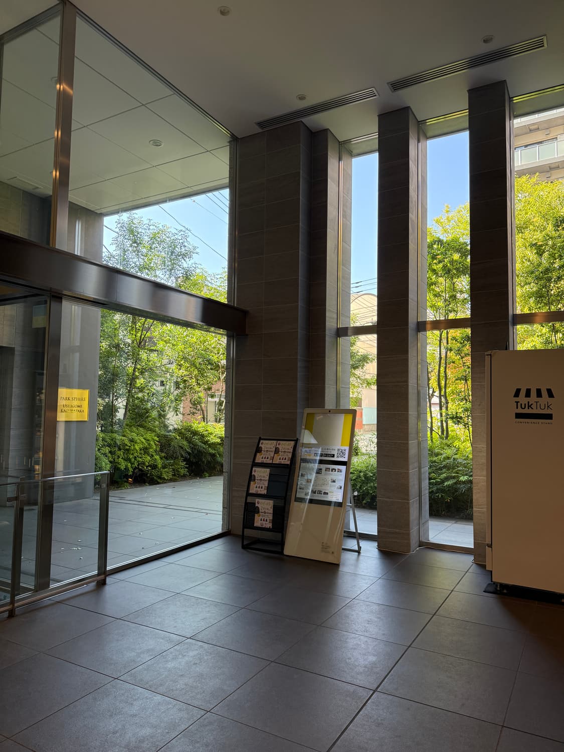 パークスフィア牛込神楽坂 photo 2