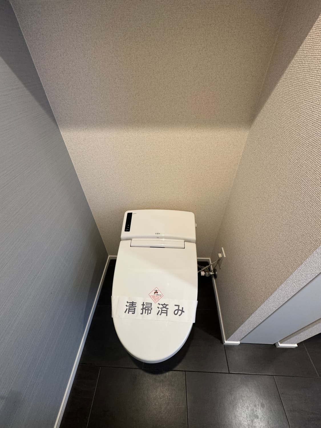 プライムメゾン早稲田通り902 photo 3