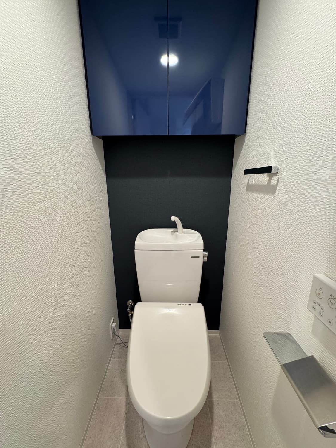 S-RESIDENCE東日暮里903 photo 2