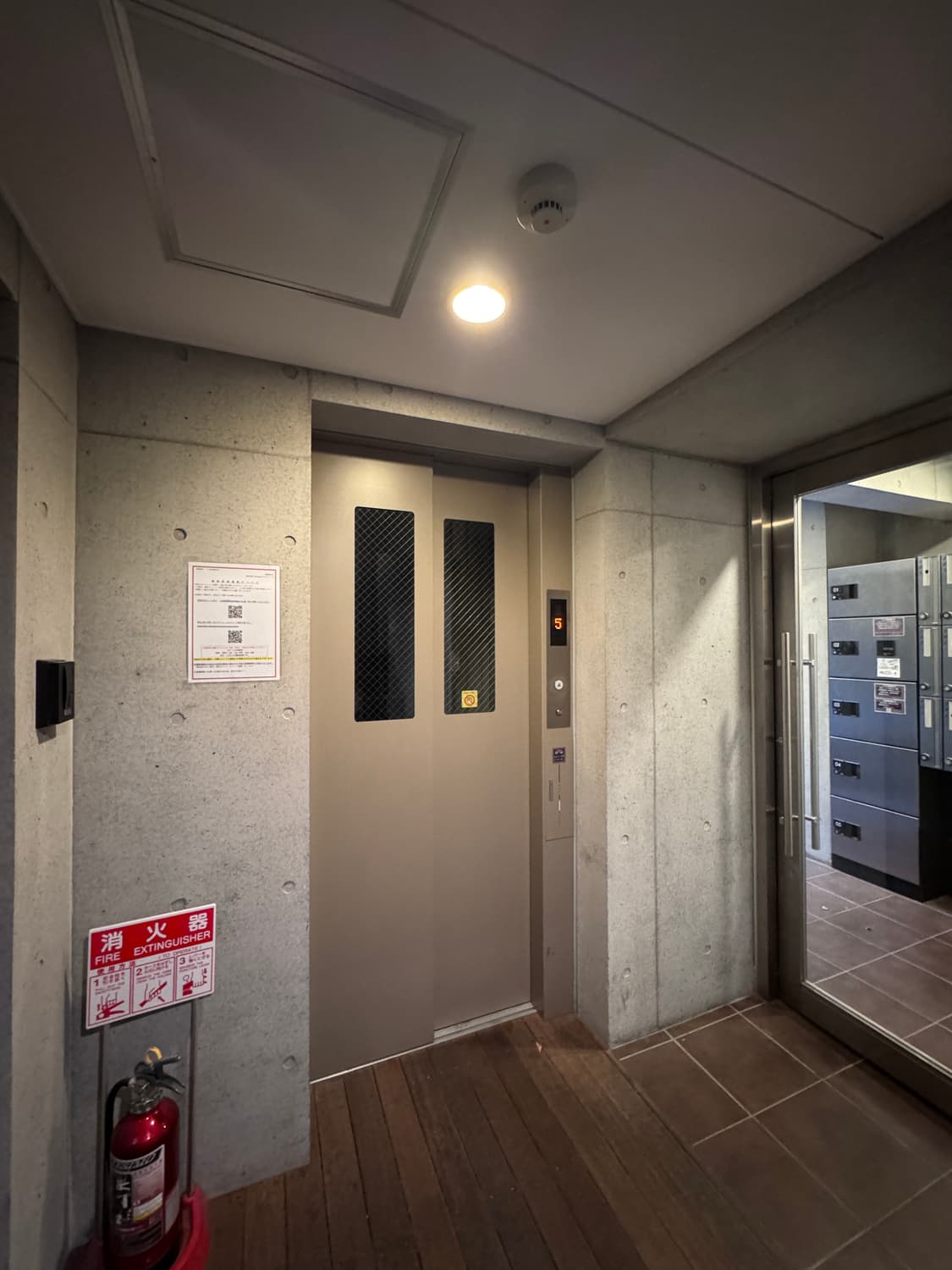 SOU高田馬場II301 photo 4
