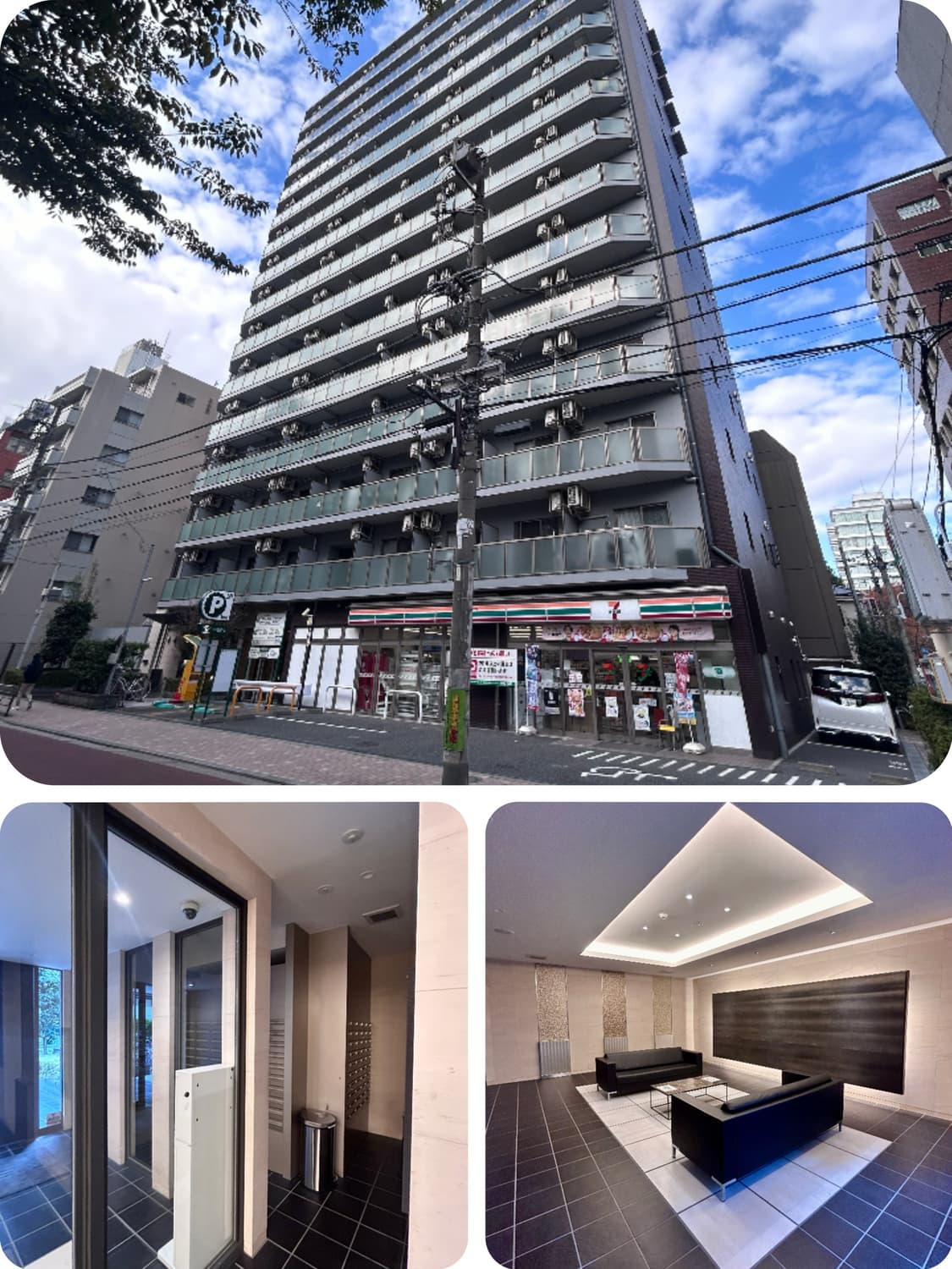 レジディア上野御徒町(0409号室) photo 3