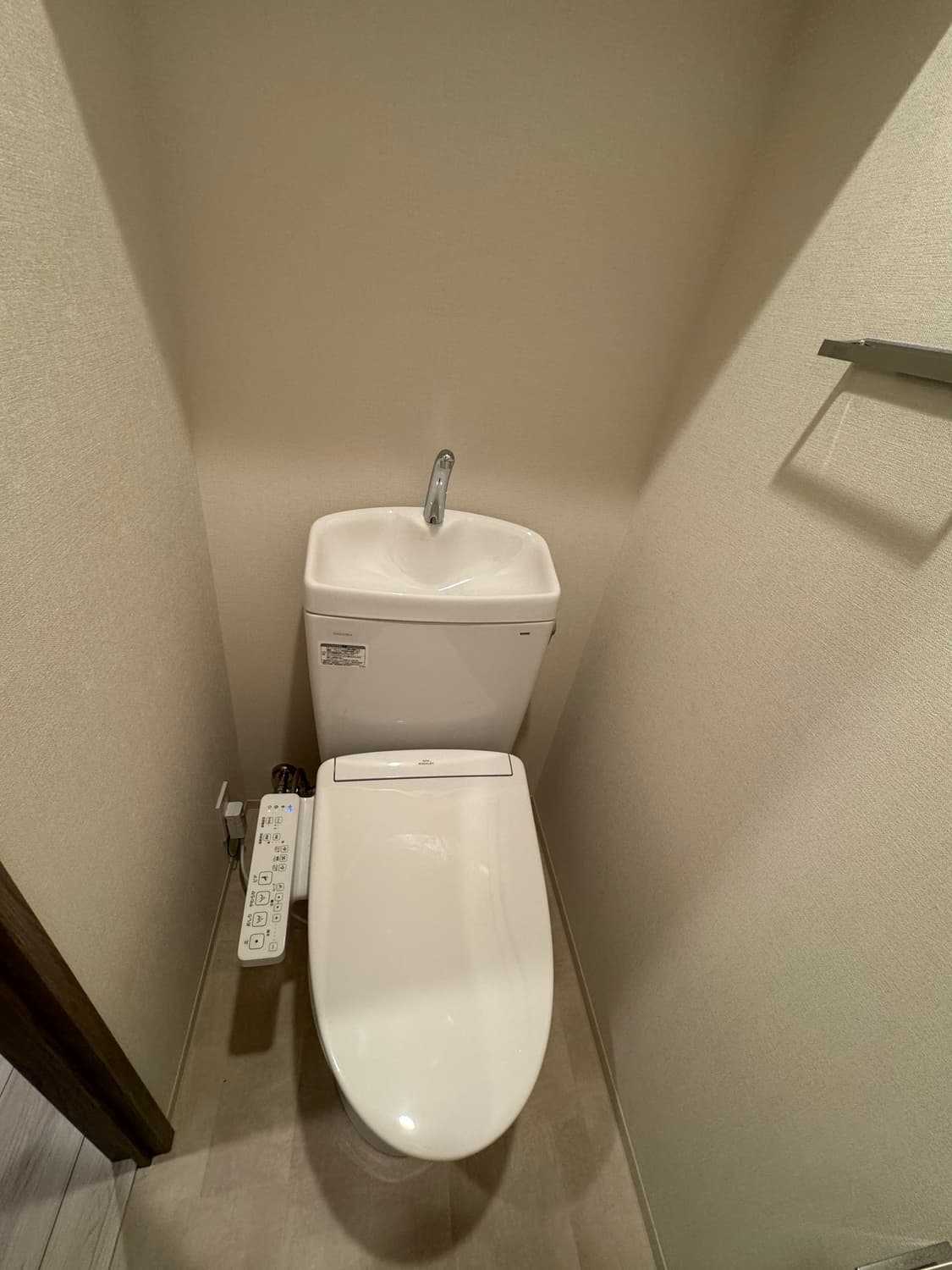 ジオエント早稲田703 photo 3